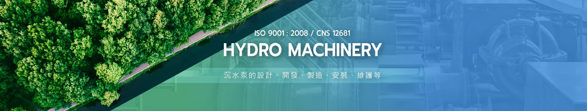 inbanner_fw_r1_c1.jpg